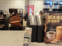-汉堡王(西直门凯德MALL店)