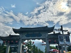 -大理古城