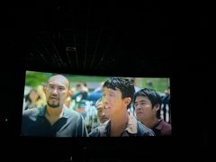 -幸福蓝海国际影城(宜昌水悦城店)