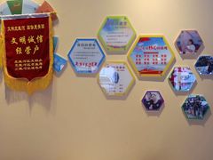 -蓝珊甄选海鲜自助·火锅大排档(近阿那亚店)