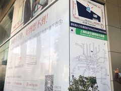 -上海北方智选假日酒店