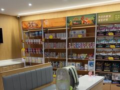 -艾贝尔宠物医院·24H转诊中心·肿瘤猫专科(江宁双龙店)