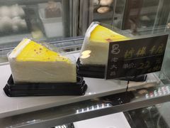 柠檬千层-老大昌(淮海中路店)