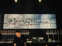 -MEDISN·药厂