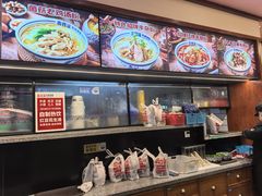 -鑫花溪牛肉米粉(独墅湖邻里中心店)