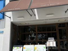 -nata&bica(松江大学城店)