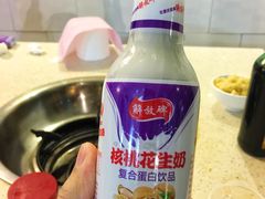 -大龙火锅(老店)