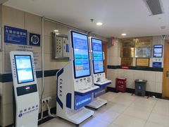 -浙江大学医学院附属第二医院(解放路院区)