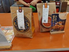-塔斯汀中国汉堡(南京信息工程大学店)
