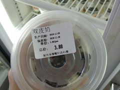-复旦大学江湾校区食堂