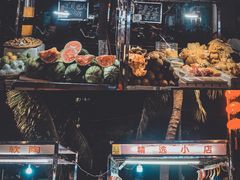 -海大南门夜市(海富街店)