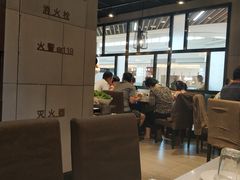 -海底捞火锅(锦艺城店)