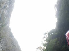 -太鲁阁公园