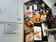 -小豆海棠(嘉兴路店)