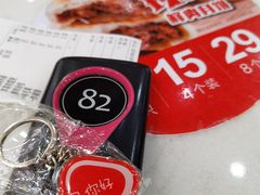-老盛兴汤包馆(大华二路店)
