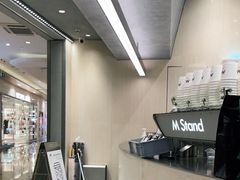-M Stand(南京新街口金鹰店)