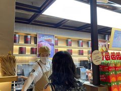 -LELECHA乐乐茶(上海五角场万达广场店)
