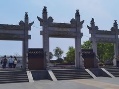 -观潮胜地公园