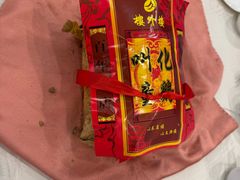 -楼外楼(西湖景区孤山路店)