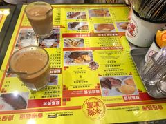 菜单-龙凤冰室