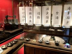 -松鹤面馆·古法焖肉面(观前店)