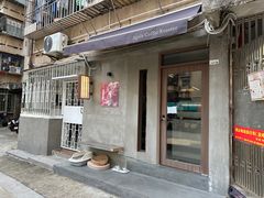 -Again Coffee Roaster(香蜜湖店)