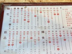 -世记咖啡(氹仔外卖店)