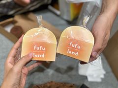 -fufuland·生乳舒芙蕾(北京·合生汇店)