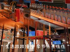 -街角等你.大连海鲜烧烤.经典铁板海鲜串(西安路店)