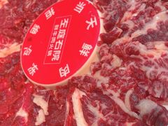 -左庭右院鲜牛肉火锅(金山万达店)