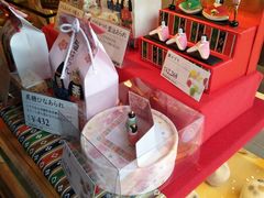 -銀座あけぼの (銀座本店)
