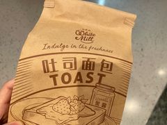 -Seesaw Coffee(西岸凤巢店)
