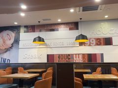-豪客来牛排(中核世纪广场店)