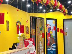 -杨梅红艺术教育(万象城教学中心)