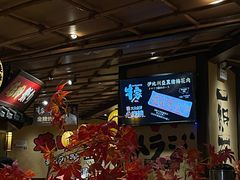 -牛家酒场(7mall店)