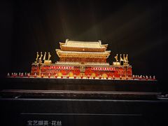 -深圳珠宝博物馆