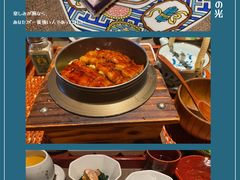 -伊藤ITO(侨福芳草地购物中心店)
