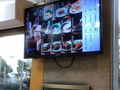 -老清朝包子铺(开明街店)