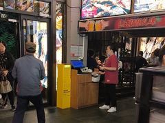 -管氏翅吧(广渠门店)