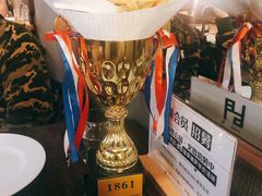 冠军松露薯条-1861意大利餐厅(文化广场店)