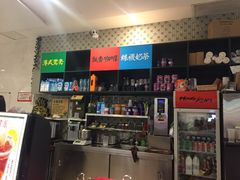 -大通冰室(重庆财富购物中心店)