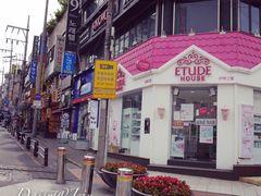 宝健路-宝健路步行街(Pedestrian Shopping Street)