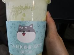 -野萃山·潮汕厚果汁(十亩地店)