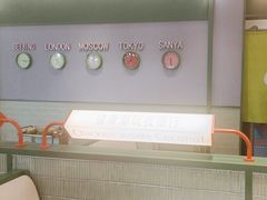 -椰小鸡·琼州糟粕醋·火锅(美兰缤纷城店)