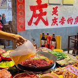 磁器口附近的这家火锅真的绝了。。。