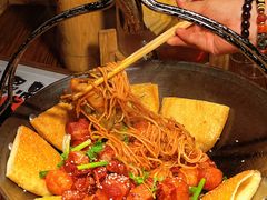 -并州大牌档之醉轻尘
