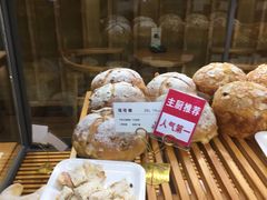 -焙丽拾光(麦凯乐直营店)