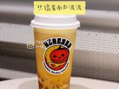 热捣蛋南瓜波波-喜茶(深圳福田星河COCO Park店)