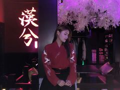 -啤仕多·啤客国潮跳舞BAR(保俶路店)