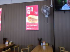 -吴满满油泼面(北方风味园店)